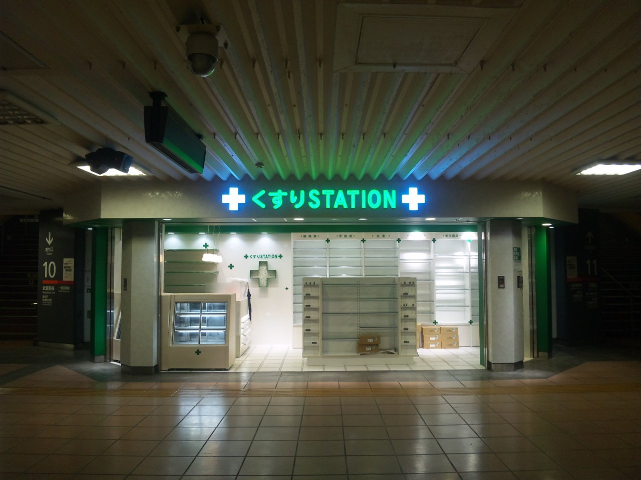 LEDサイン