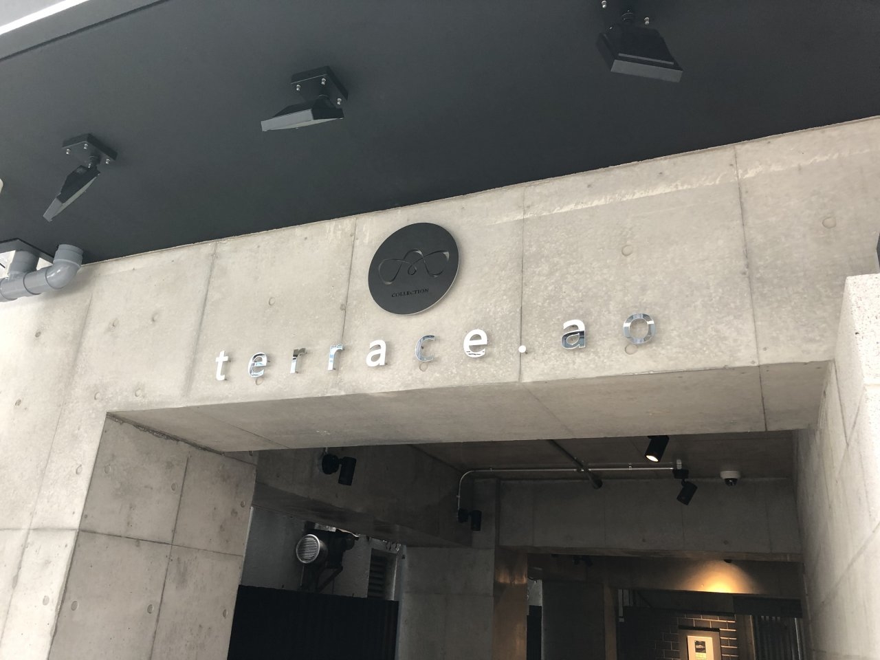 鏡面切り文字