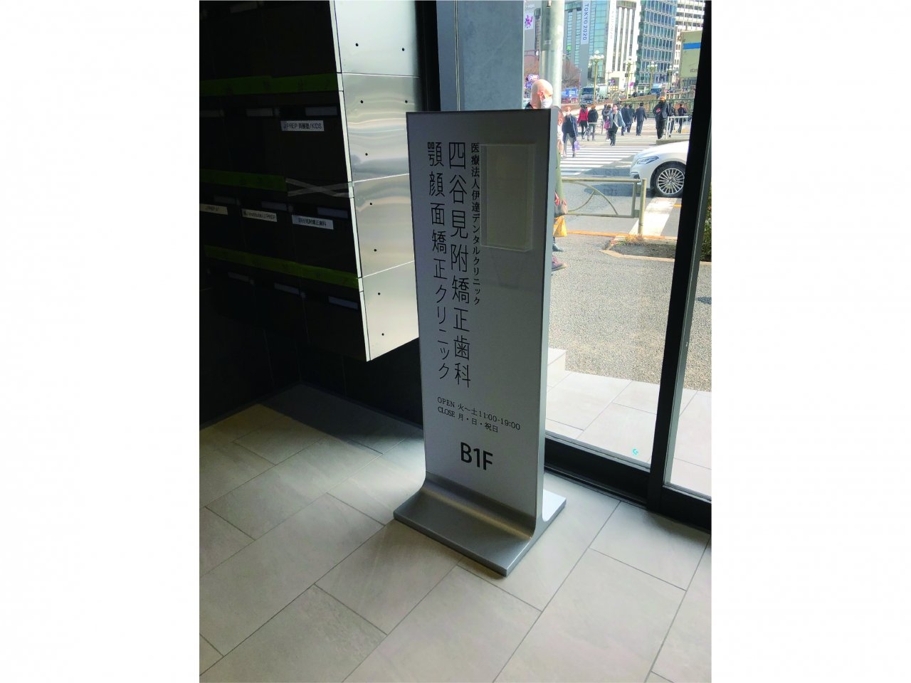 名称未設定-5