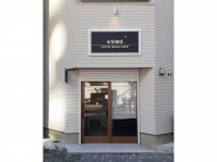 屋外パネルサイン