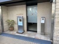 真ちゅう文字