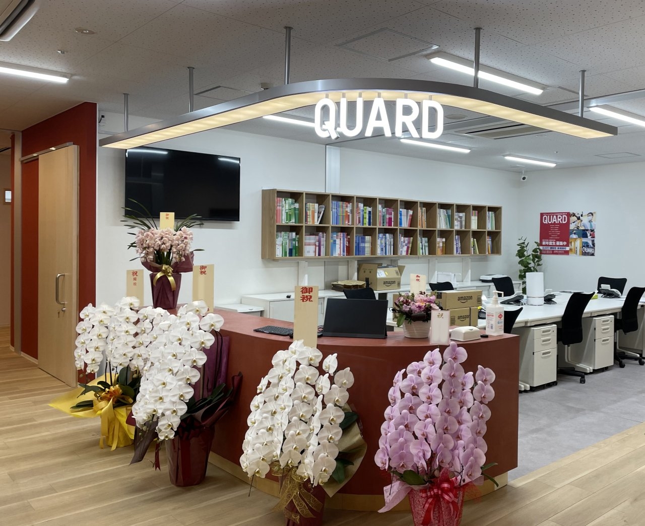 06.クオードinfoカウンター上LED