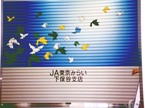 シャッターインクジェット