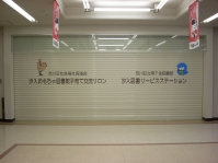シャッターシート切文字